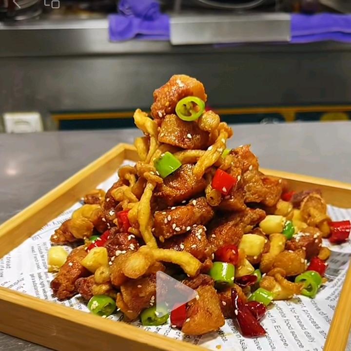 幸福