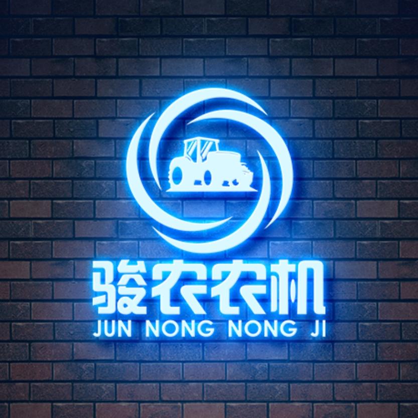 盐池骏农农机配件