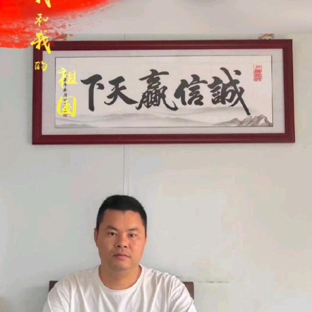 连连挖机收售拆车件