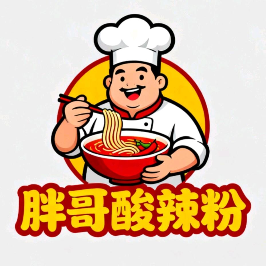 兴达胖哥酸辣粉
