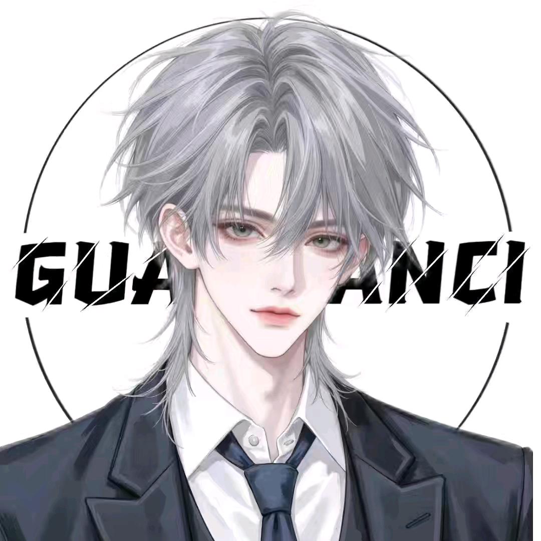 烟语云舟