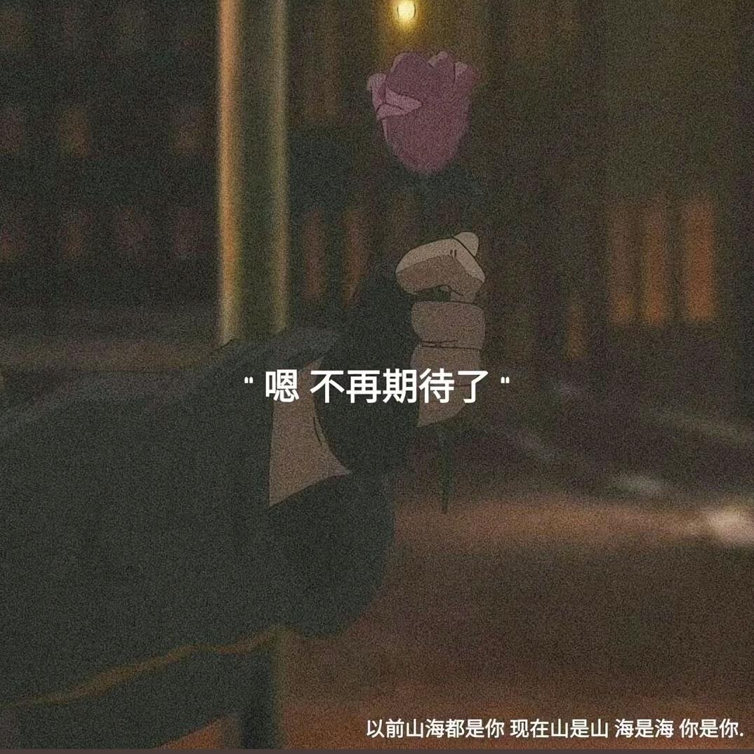 Ꭽℯ⃝落ঞᩚ幕꧔ꦿ᭄