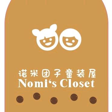 诺米团子童装屋