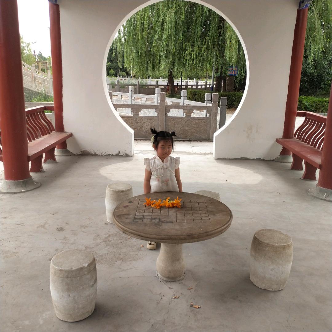 汐阳的爱