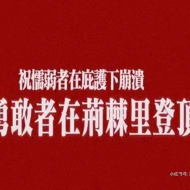 数学带师李承宛头像