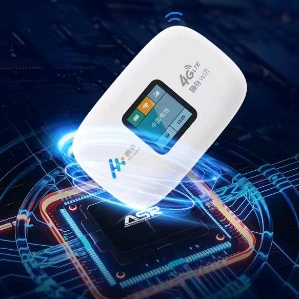 嗨浪随身WIFI、振阳