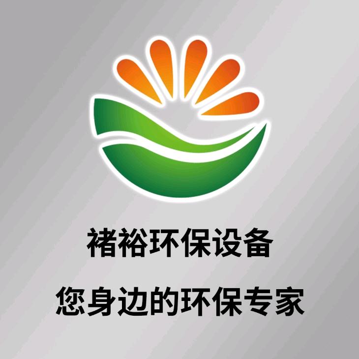 褚裕活性炭生产厂家