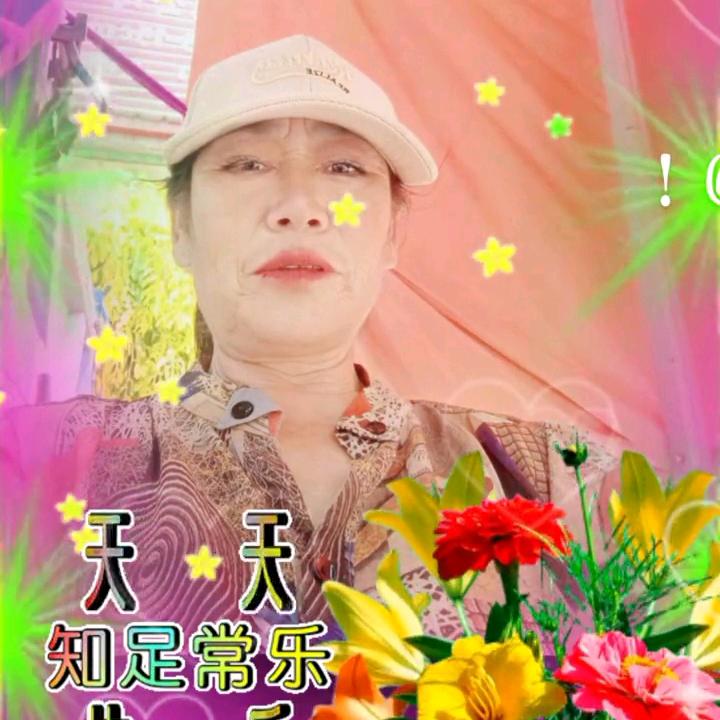 号头庄马杏林杂粮店