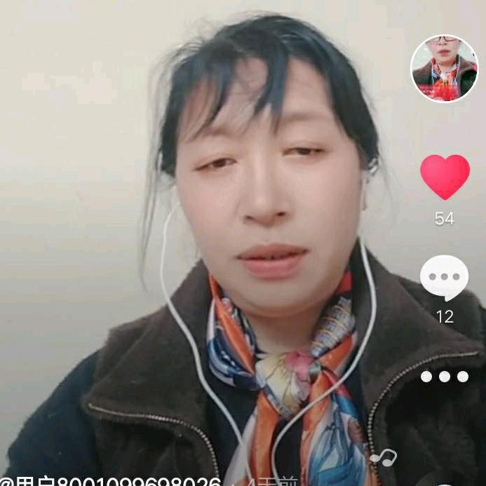 李东霞
