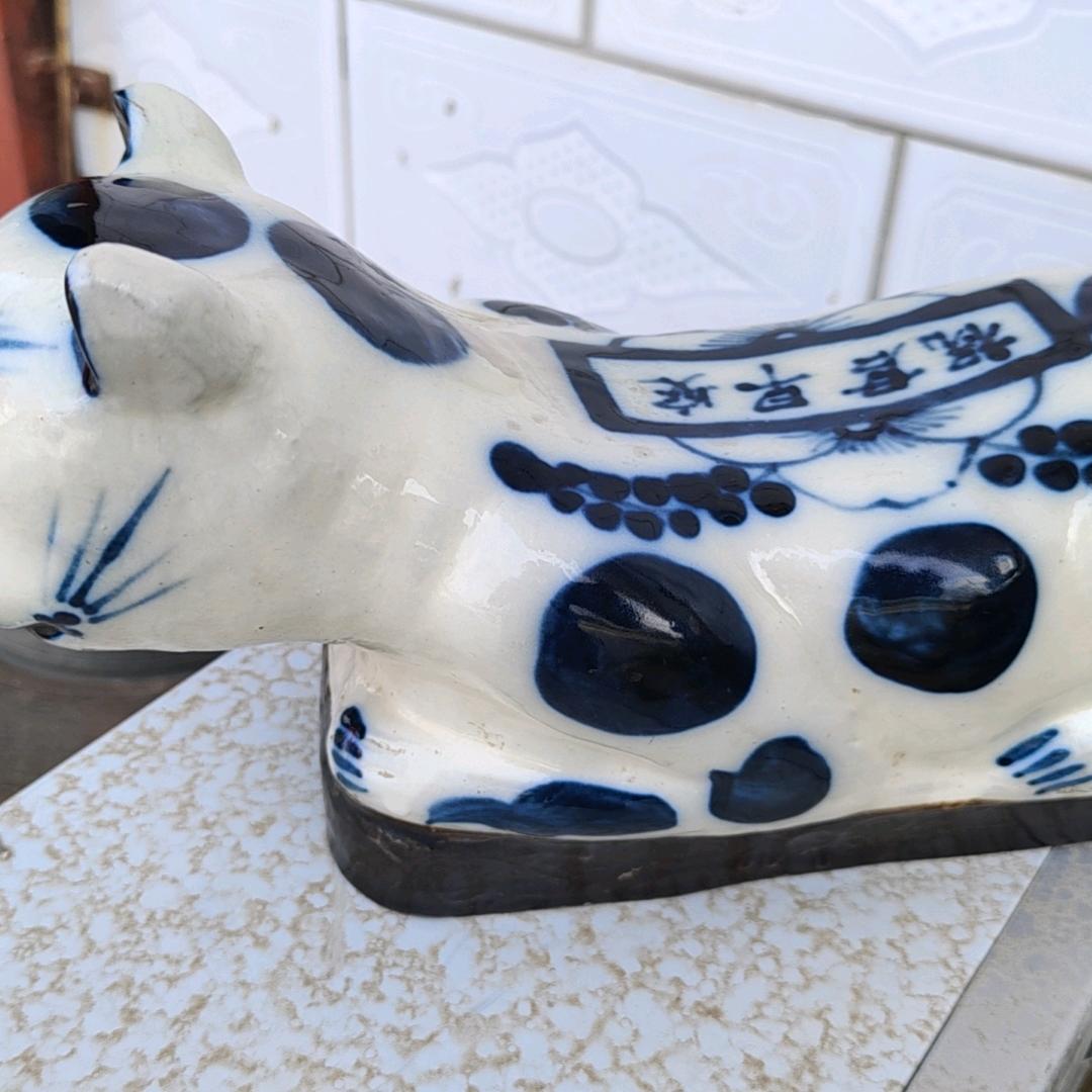 百枕堂古文化收藏馆