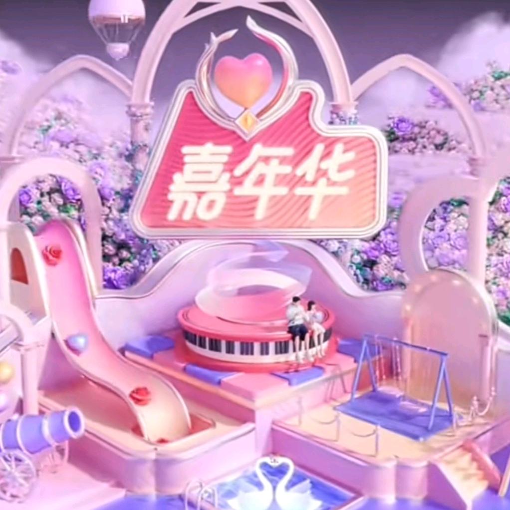 抖音一哥(PK情怀大哥)