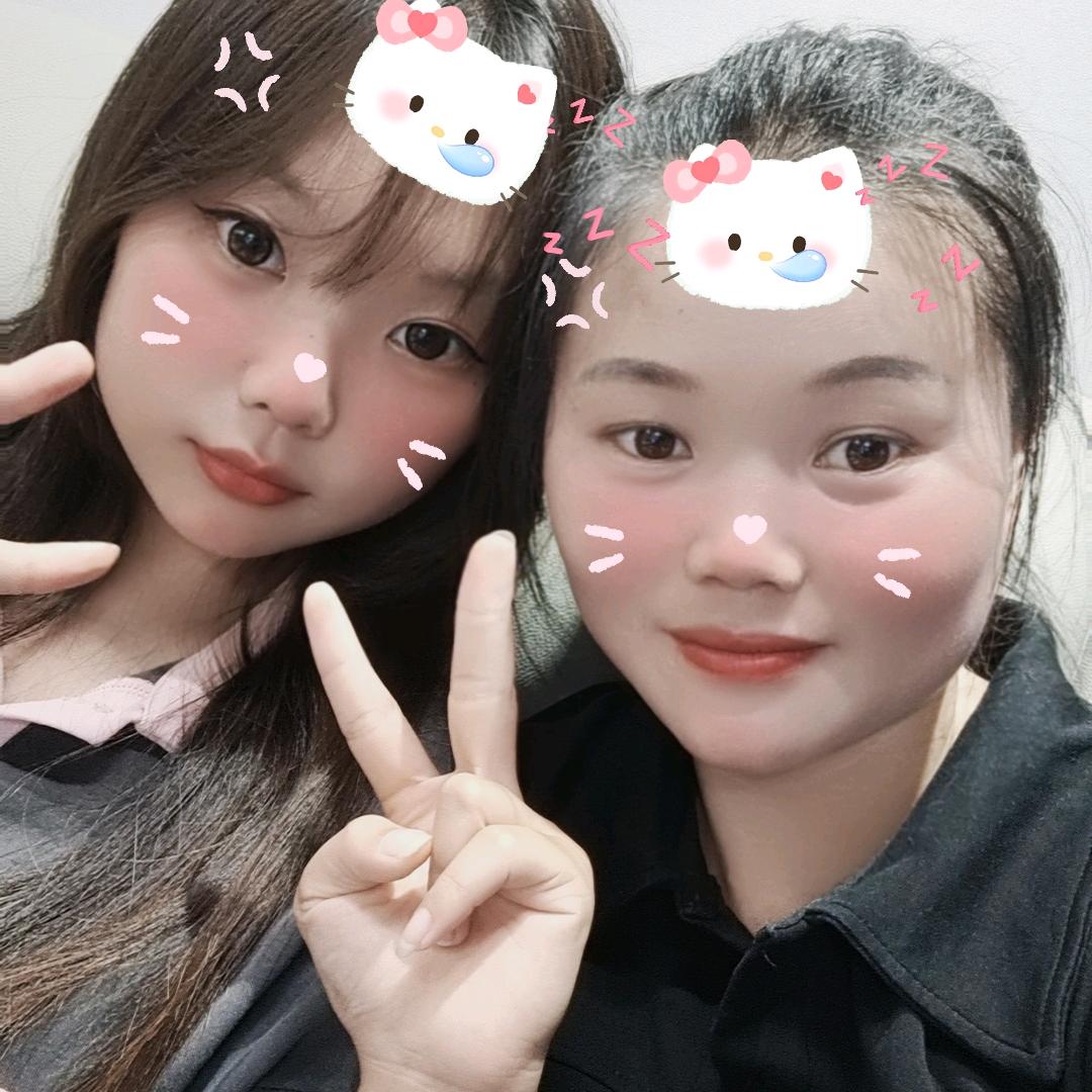 寿梅