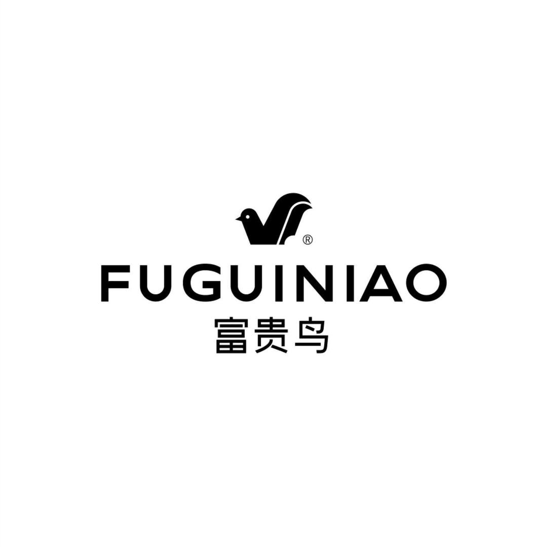 芸尚衣奢品服饰店