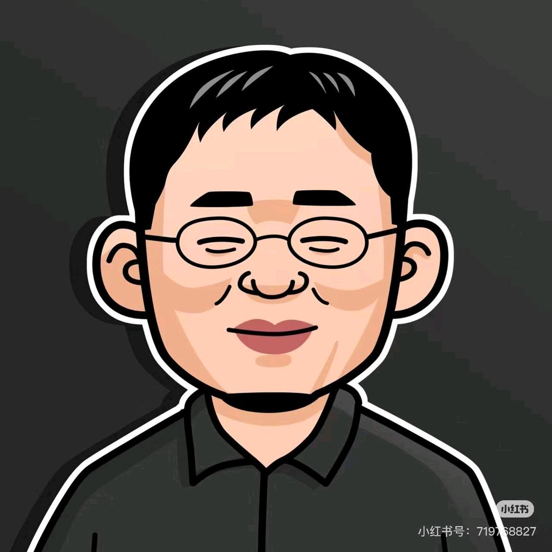 交个朋友-老罗茶生活