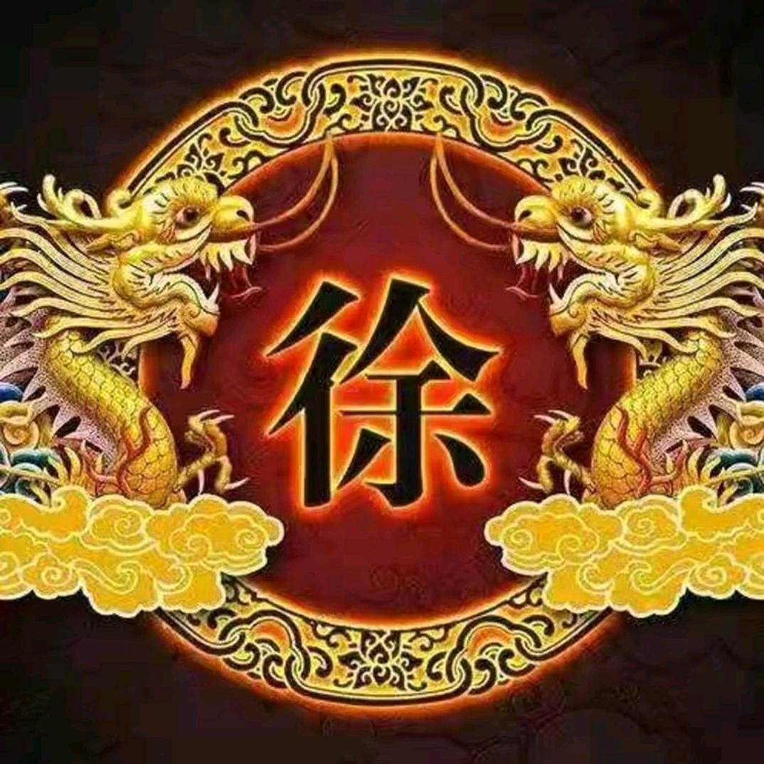 战狼🐺