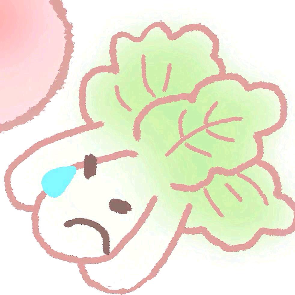 咸柠七（幸福版）