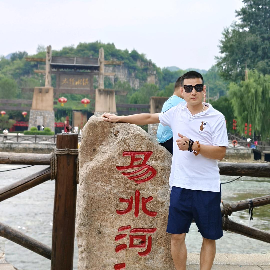 等了好久终于等到今天，梦了好久终于把梦实