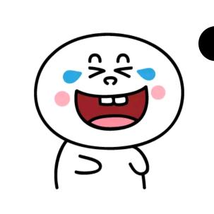 無憂