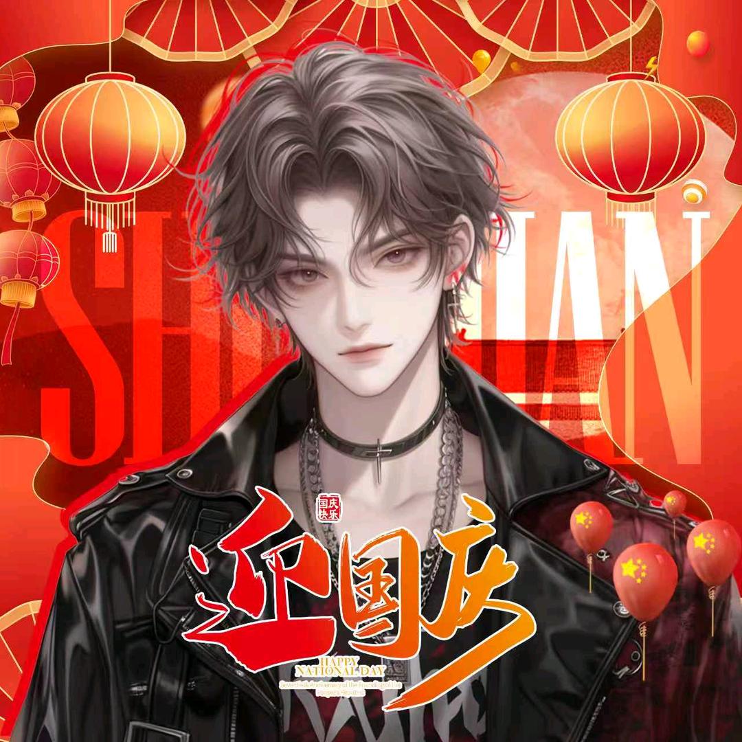 皓悦.𝔁𝓰