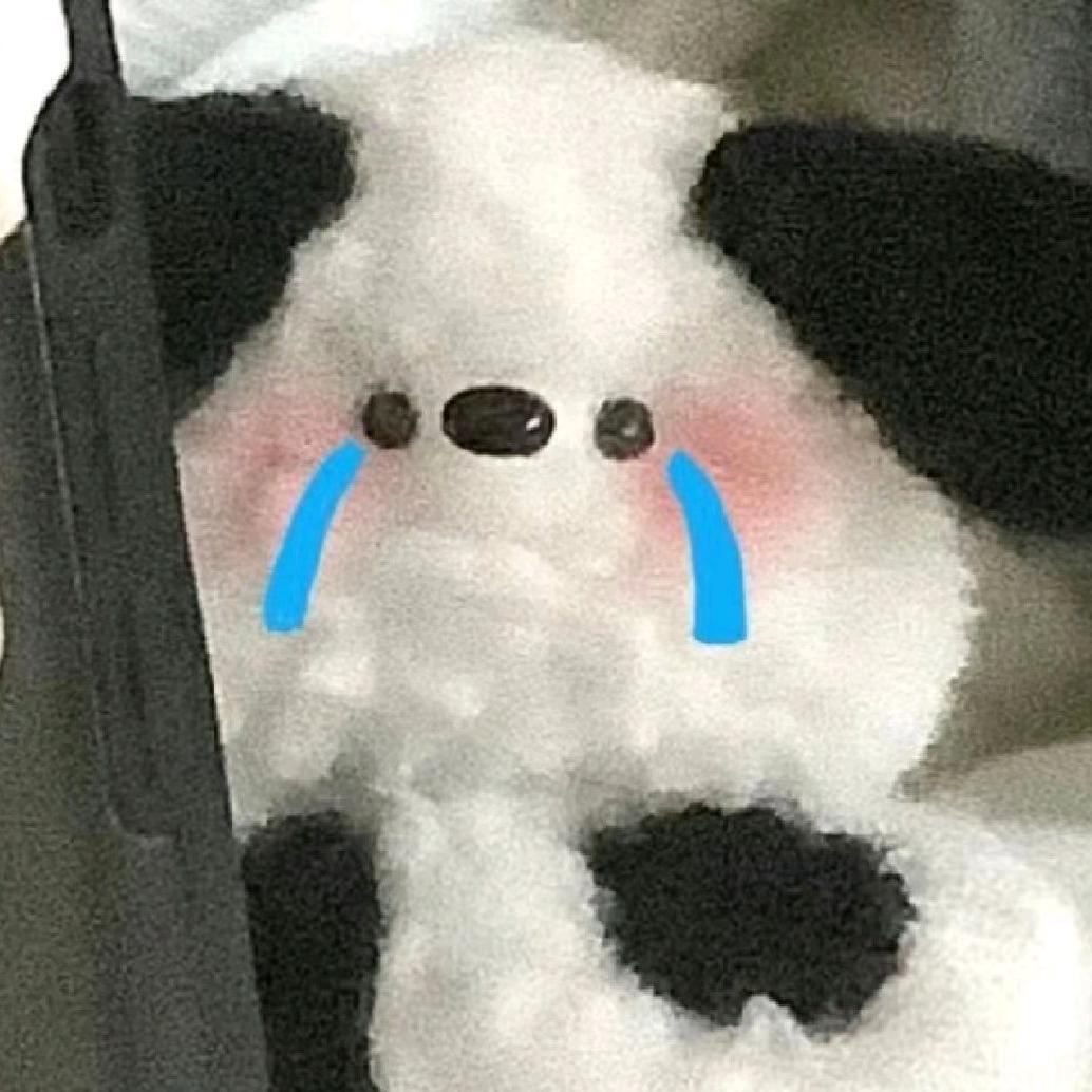 玥