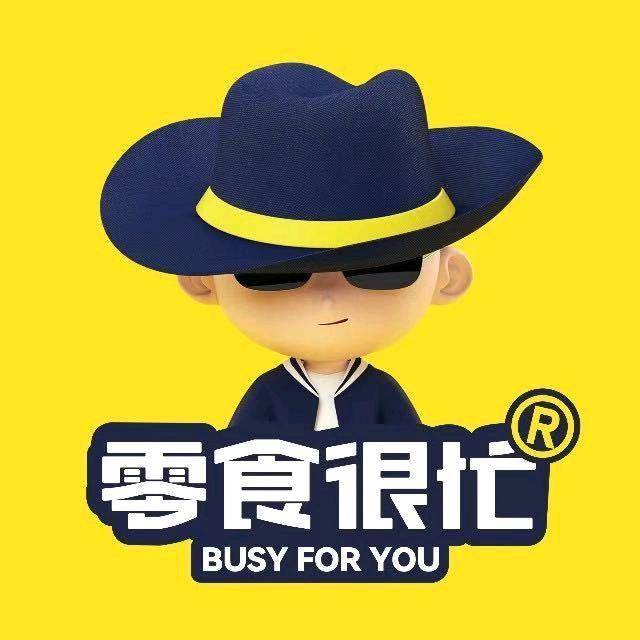 零食很忙武汉荣华社区店