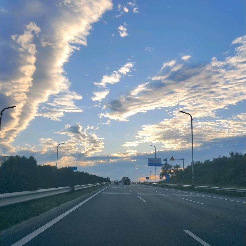 你空军我爆护