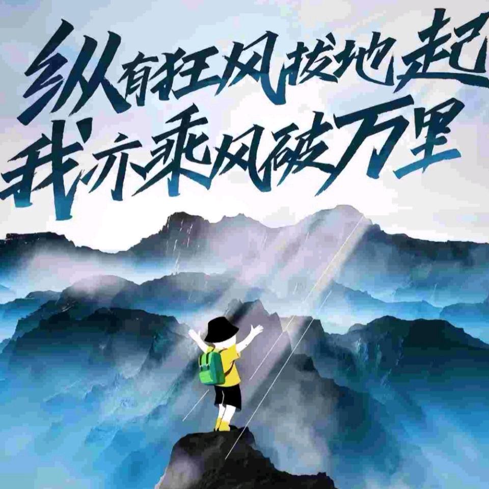 小海水煎包