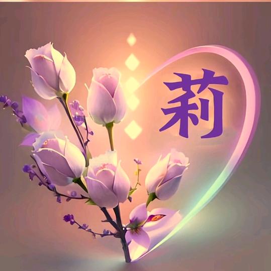 好恰佬鱼馆