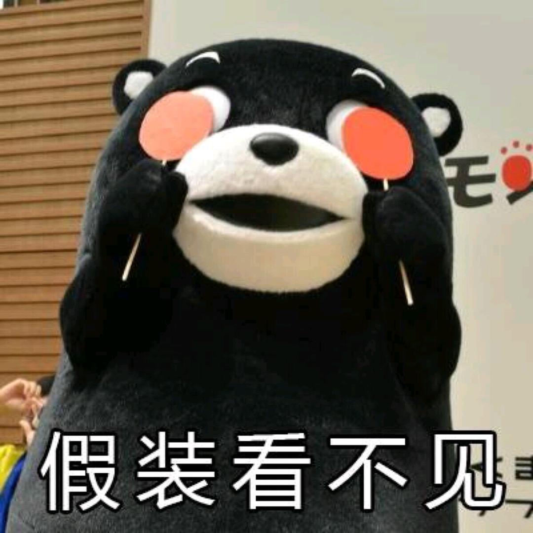 你总是一副不开心的样子(ꐦ°᷄д°᷅)