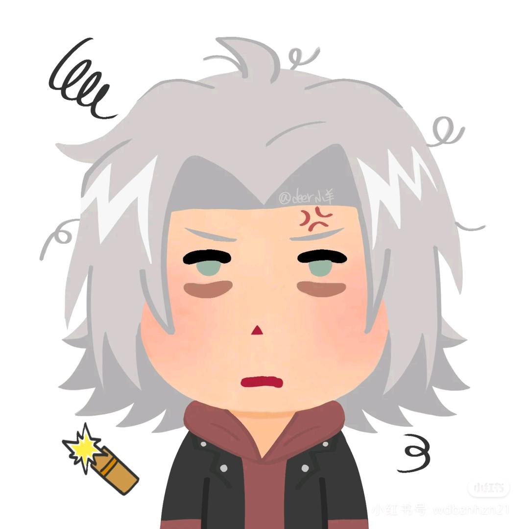 夫君子.(限流版)