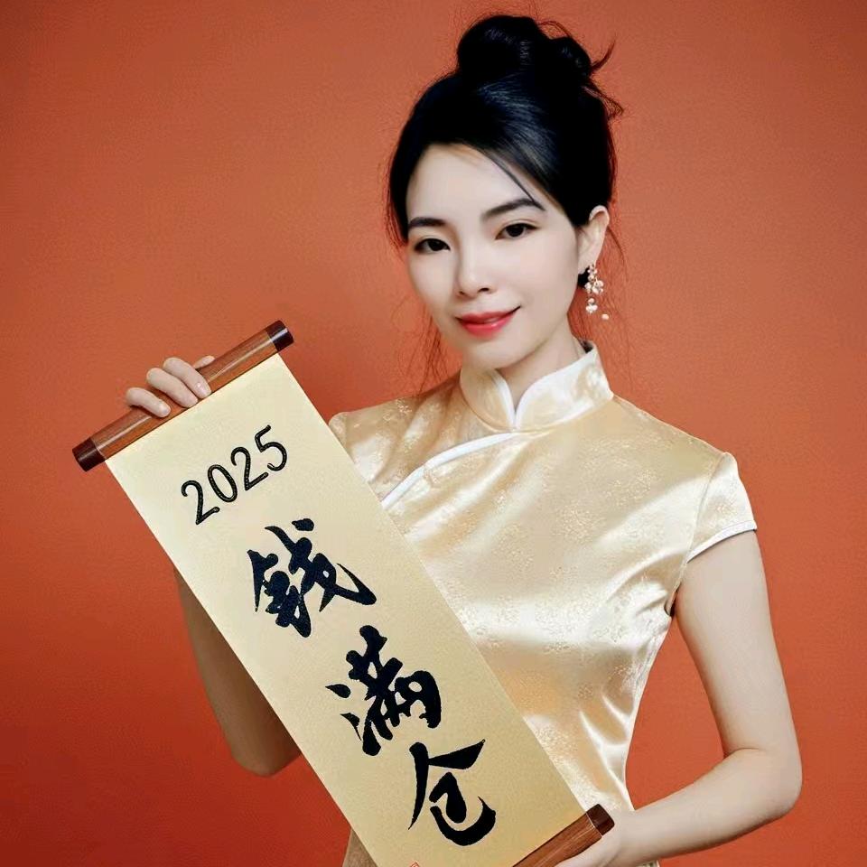 舒羽