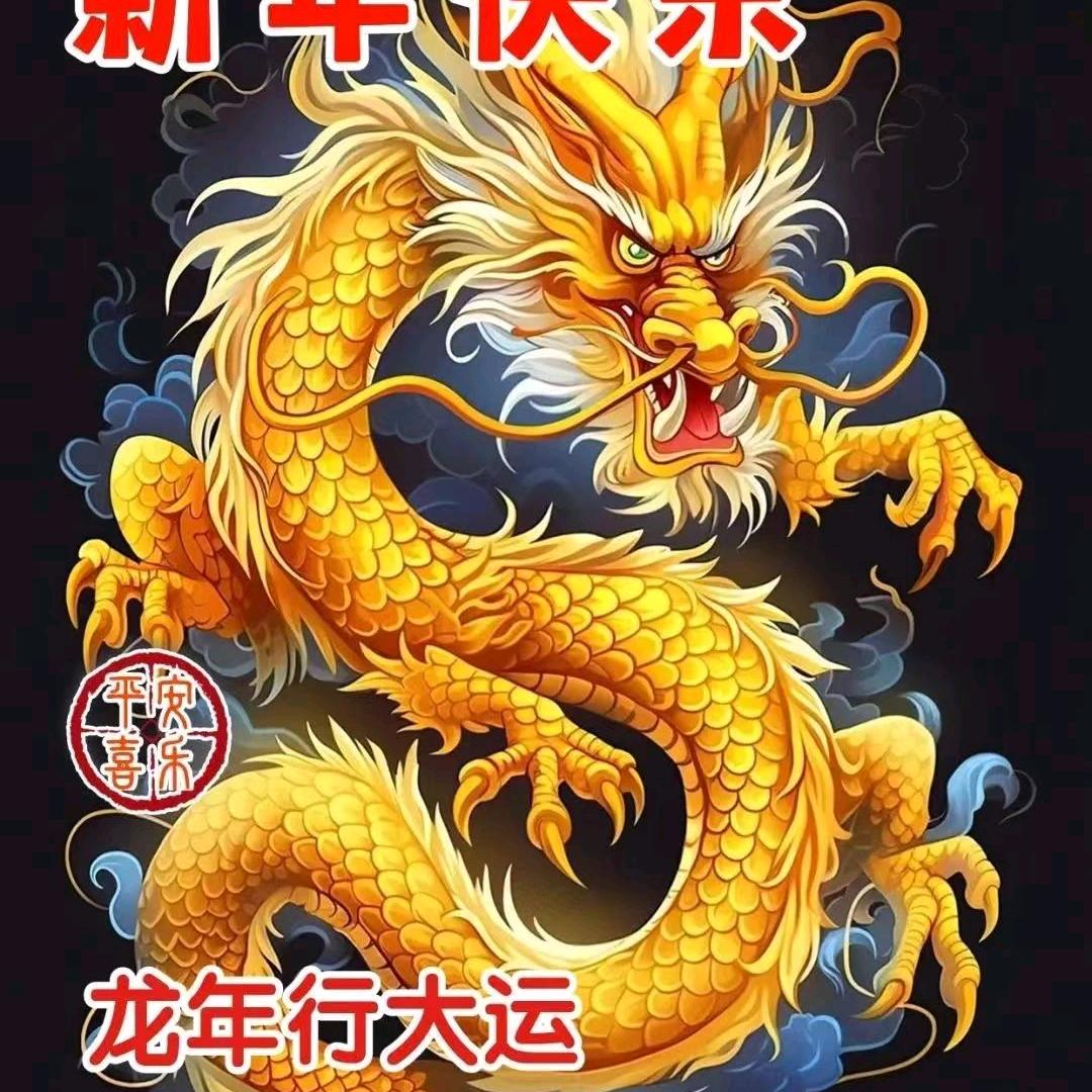 阳泉，胜仁和
