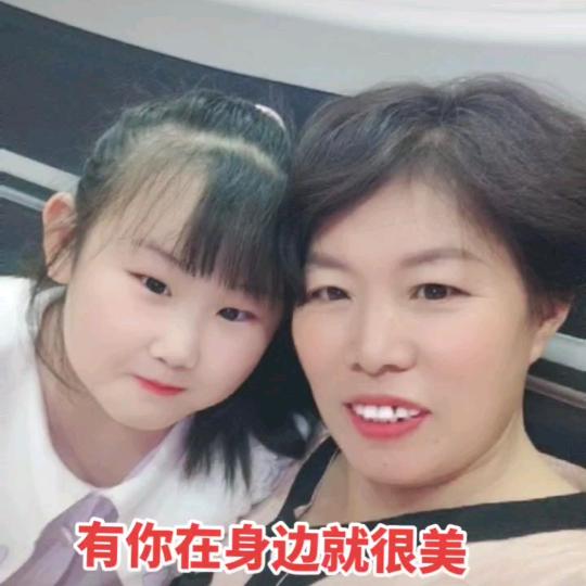 韭园玉平果品超市
