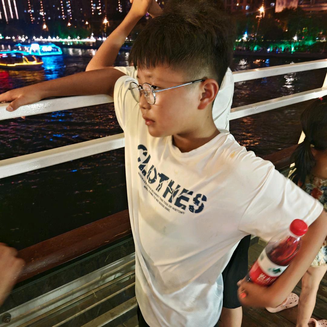 凉心