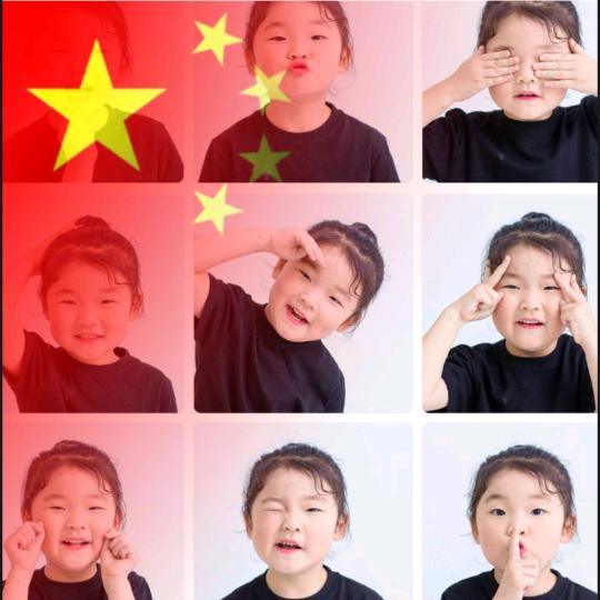 @彭吖.💞