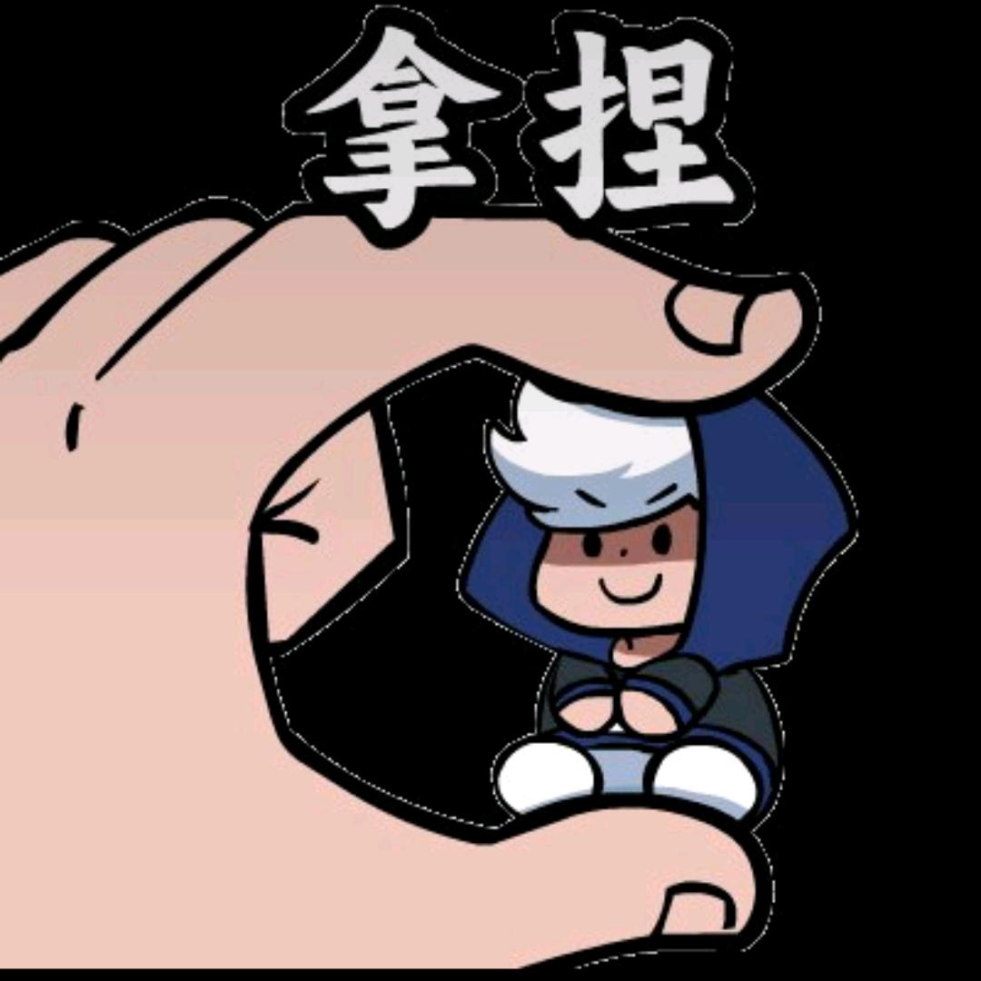 💞᪲钱兜兜💰