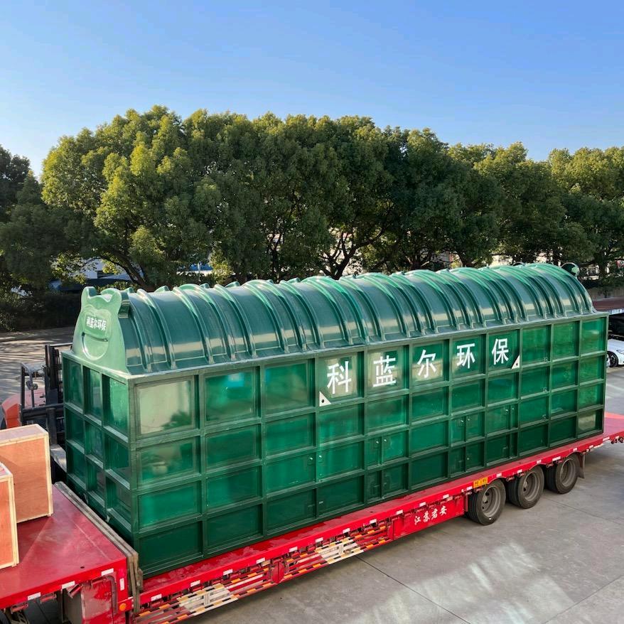 科蓝尔环保-污水处理设备