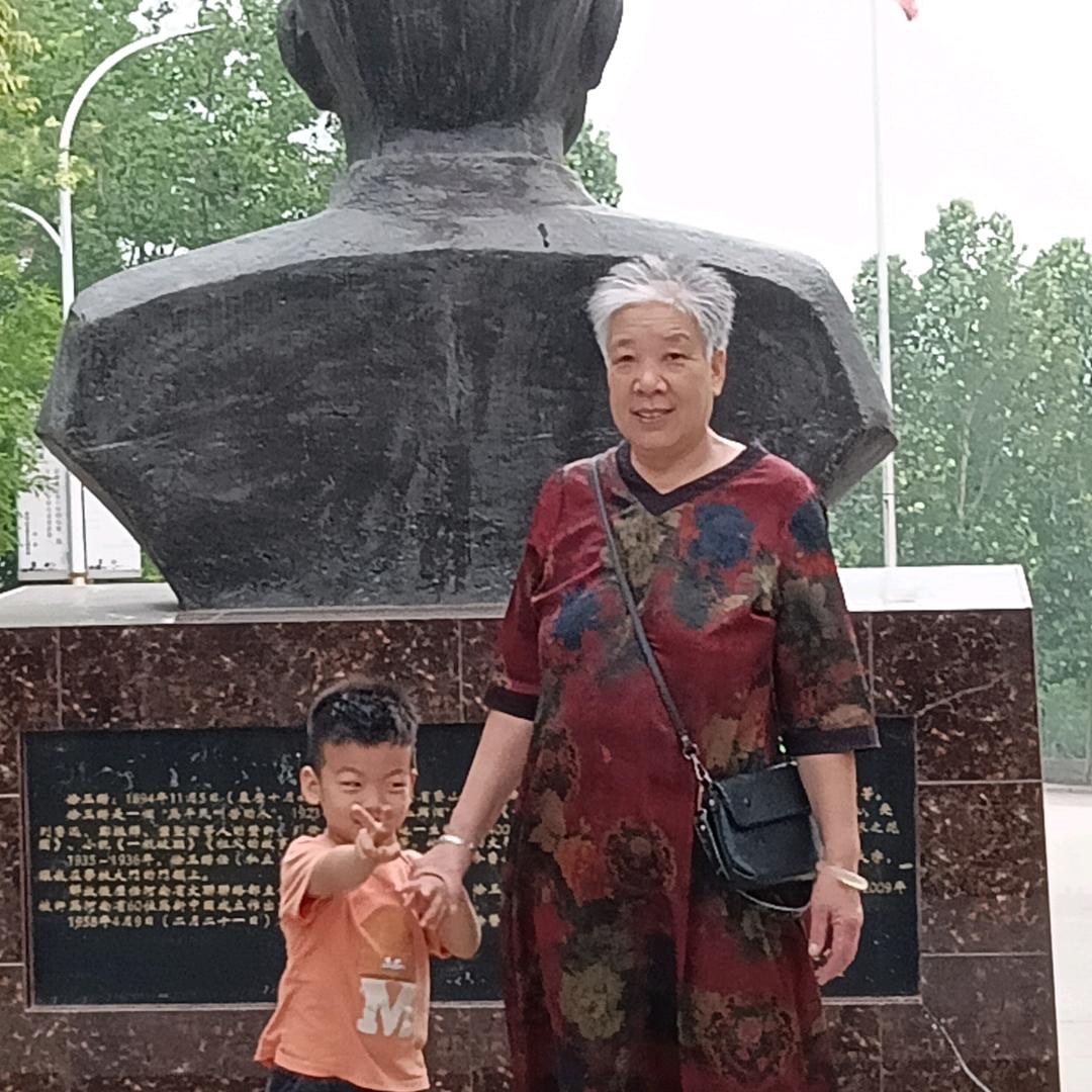 谷路情缘