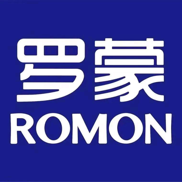 罗蒙惊艳专卖店