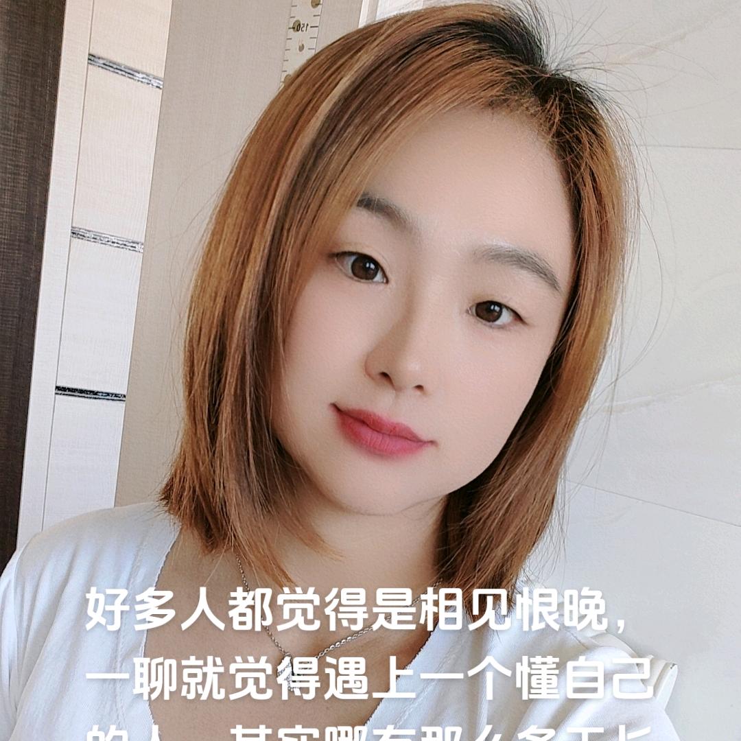 长白山钰硕特产（人参）