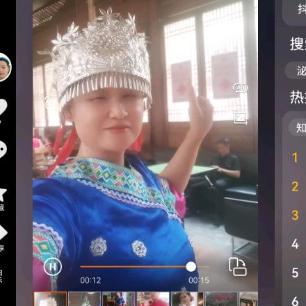李小妹
