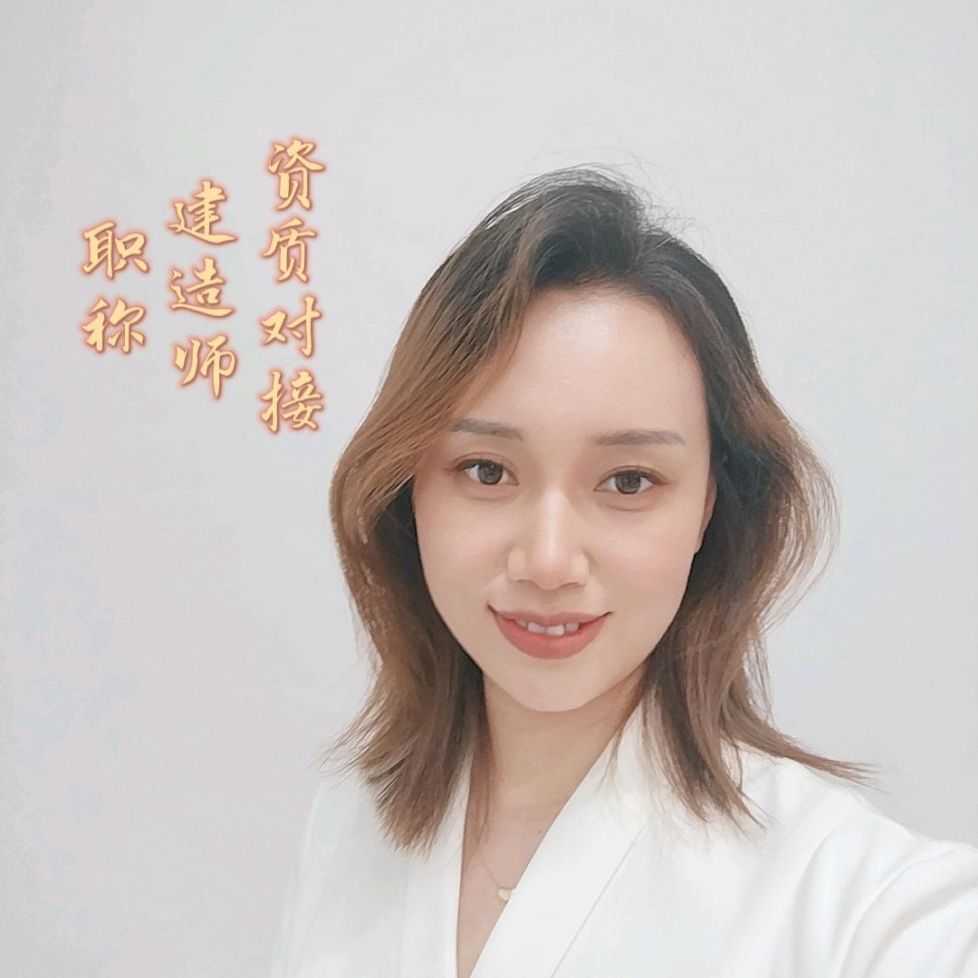 黑龙江华毅建筑咨询@唐菲