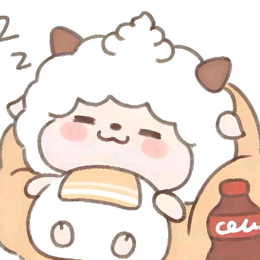 木头疙瘩
