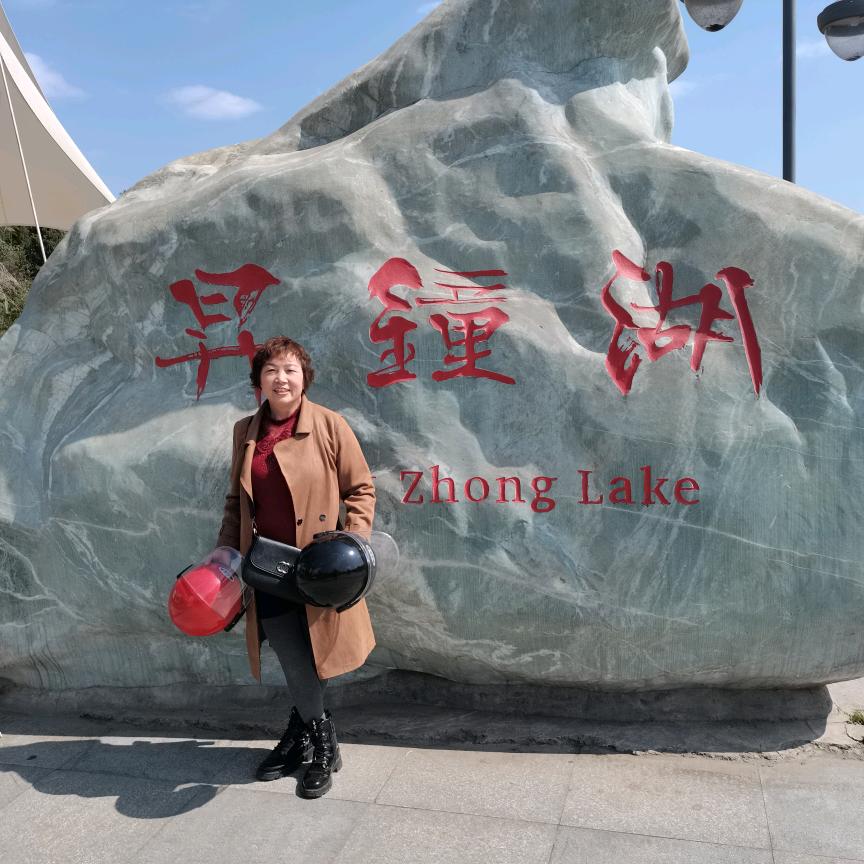 美丽年华