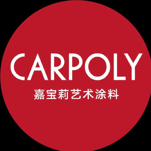 嘉宝莉艺术涂料（西永光都店）