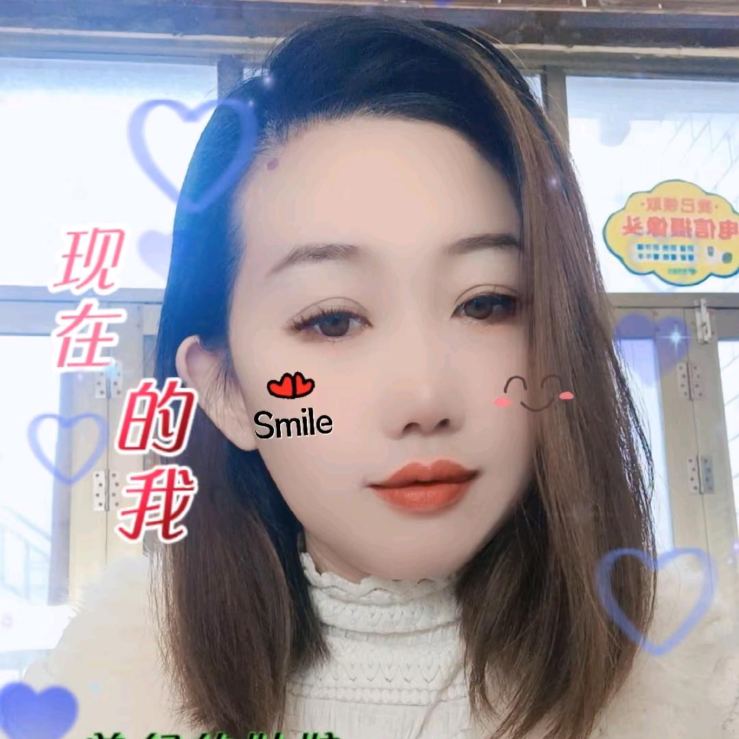 威县嘉凤通讯☞凤姐