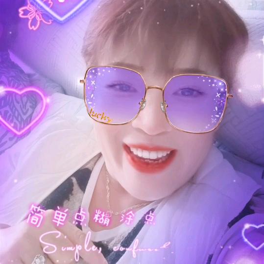 同疆-容易简单好