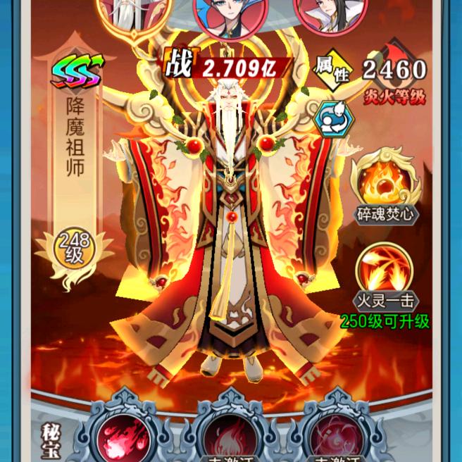 诱惑的千姿百态