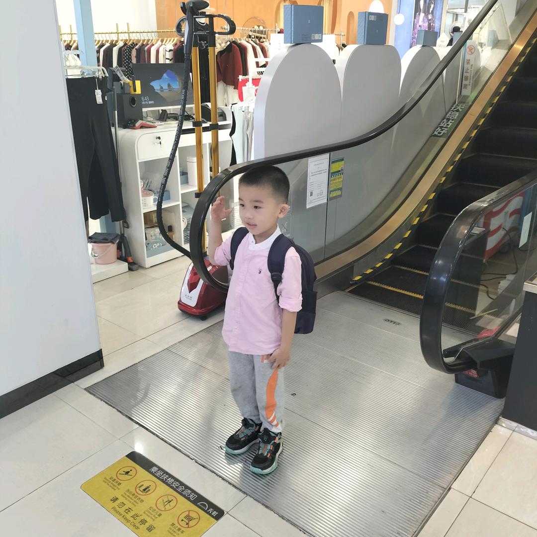 华侨