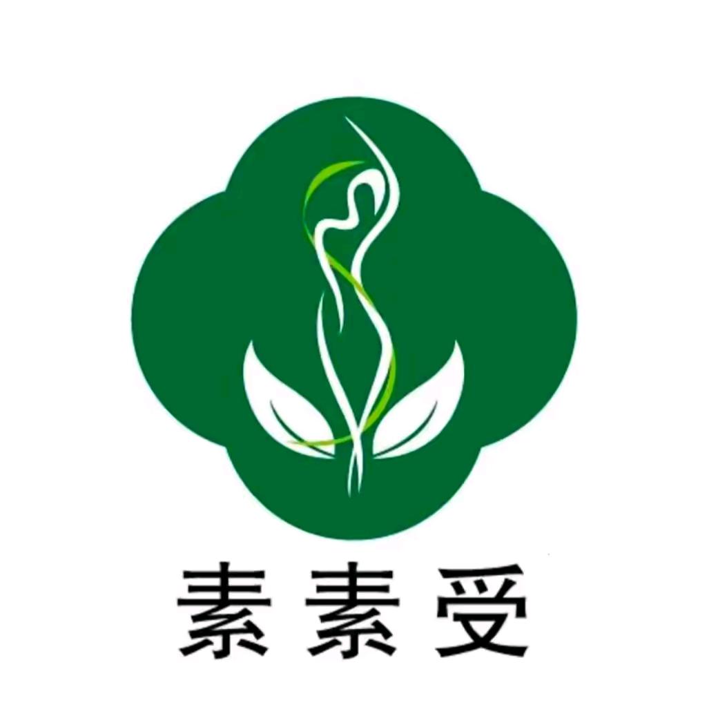 素素瘦